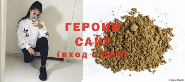 mdma Верхний Тагил