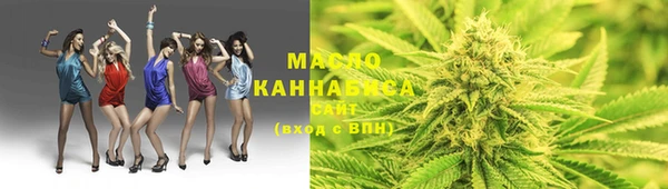 дурь Наволоки