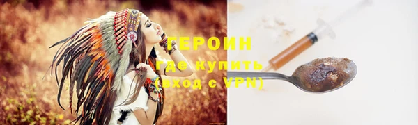 дурь Наволоки