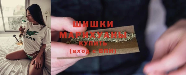 кокаин премиум Надым