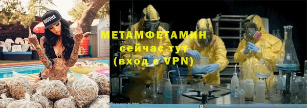дурь Наволоки