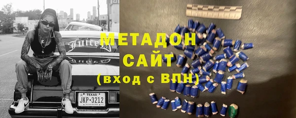 дурь Наволоки