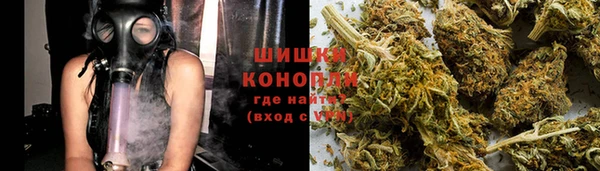 мескалин Навашино