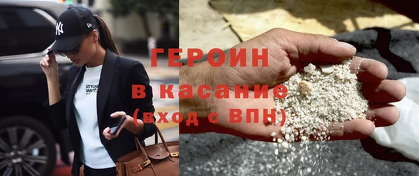 не бодяженный Болотное