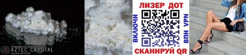 LSD-25 экстази кислота  Каргополь 