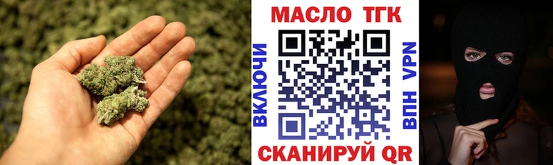 как найти   Каргополь  MEGA ONION  Дистиллят ТГК вейп 