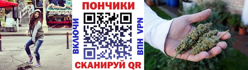 Каннабис Bruce Banner  Каргополь 